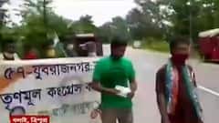 Tripura: 'কেন হোটেলে বন্দি করা হল পিকের টিম'? প্রতিবাদে ত্রিপুরার বিভিন্ন জেলায় মিছিল TMC-র