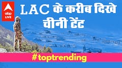 #Demchok : China builds tents on Indian side | Will tension amid India-China mount?