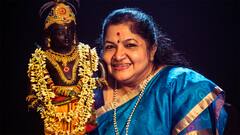 KS Chithra Birthday : సింగర్ చిత్ర రేర్ ఫోటోలు చూశారా..?