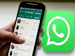 Whatsapp status-களில் வரும் நமக்கு பிடித்த வீடியோக்களை, இவ்வளவு ஈஸியா டவுன்லோட் பண்ணலாமா?