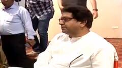 Raj Thackeray on Thane tour : मनसे अध्यक्ष राज ठाकरे ठाणे दौऱ्यावर, कार्यकर्त्यांशी संवाद साधणार