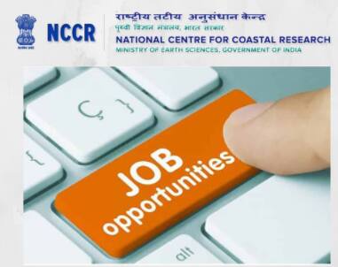 NCCR recruitment 2021: National Centre for Coastal Research released notification for 81 project scientists jobs NCCR recruitment 2021: ఎన్‌సీసీఆర్‌లో 81 పోస్టుల భర్తీ.. ముఖ్యమైన తేదీలివే..