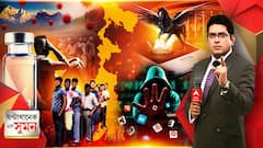 ঘণ্টাখানেক সঙ্গে সুমন (২৭.০৭.২১) দিঘা থেকে দার্জিলিং, কী চিত্র করোনার ? ‘১২-১৮ বছর বয়সীদের মধ্যে ৫৩ শতাংশের শরীরেই অ্যান্টিবডি’। ইন্সটিটিউট অফ চাইল্ড হেলথের ভ্যাকসিন ট্রায়ালে মিলল হদিশ।