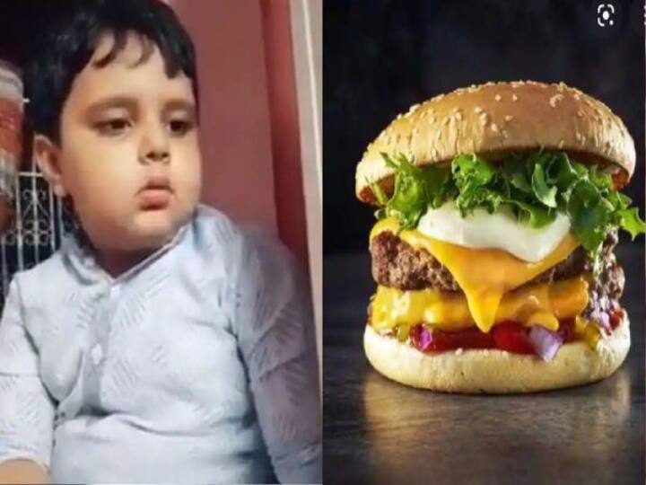 The child showed such anger for the burger people said do not starve Viral Video: बर्गर के लिए बच्चे ने दिखाया ऐसा 'क्यूट गुस्सा', लोगों ने कहा- भूखा मत सोने दो भाई