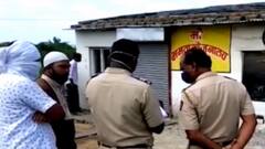 Suicide due to Financial Crisis : लॉकडाऊनमधील आर्थिक विवंचनेचे बळी