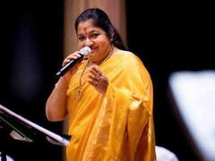 KS Chithra Birthday : సింగర్ చిత్ర రేర్ ఫోటోలు చూశారా..?
