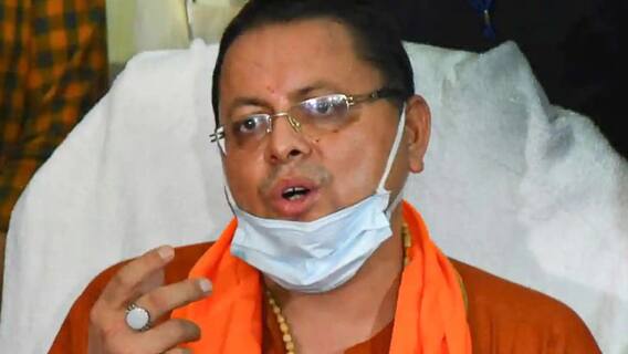 Dehradun: Dhami Cabinet ने लिए कई अहम फैसले, बैठक में लिए गए कई अहम निर्णय | ABP Ganga