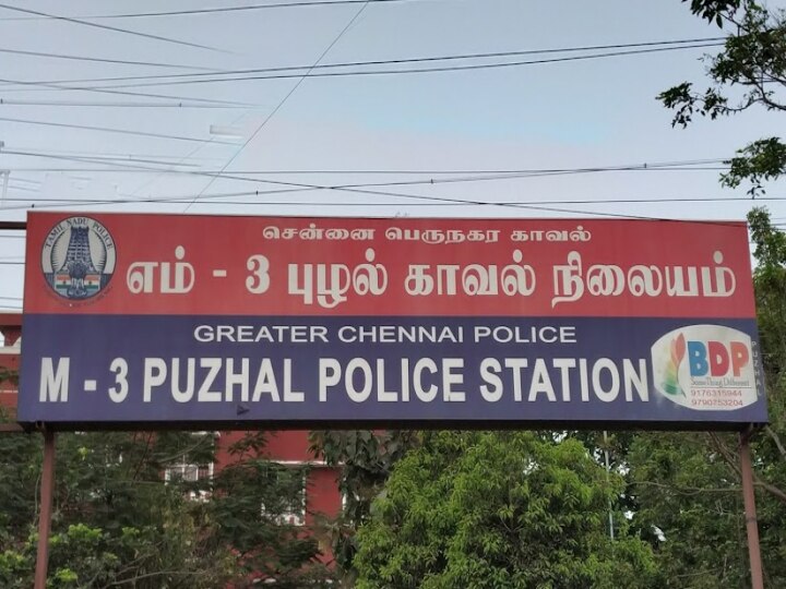 முறைமாமன் மோசமானவர்.. என்னை காப்பாற்றுங்கள்.. வீடியோ வெளியிட்டு கதறிய பெண்..!