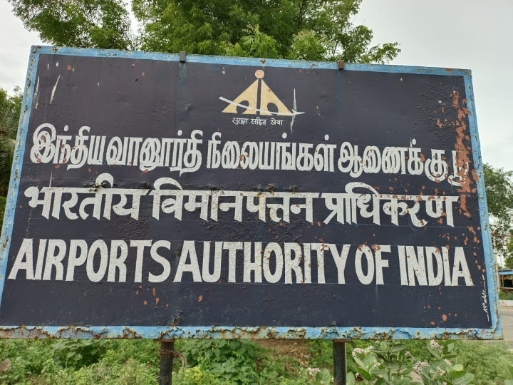 வேலூரில் இருந்து விமானங்கள் பறப்பது எப்போது? வேலூர் விமானநிலையத்தின் ஸ்டேட்டஸ் என்ன?