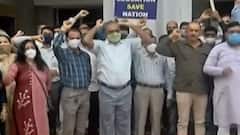 રાજ્યભરમાં ખાનગી યુનિવર્સિટી એક્ટનો થઈ રહ્યો છે વિરોધ, શું કહ્યું ગુજરાત અધ્યાપક મંડળે?