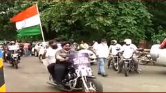 Nagpur :नागपुरात कार-बाईक रॅली काढत सरकारचा निषेध;लेव्हल 3 चे निर्बंध हटवण्याची व्यापाऱ्यांची मागणी