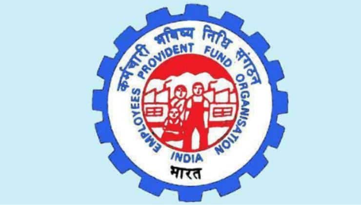 Read this news to change EPFO ​​nominee in a pinch