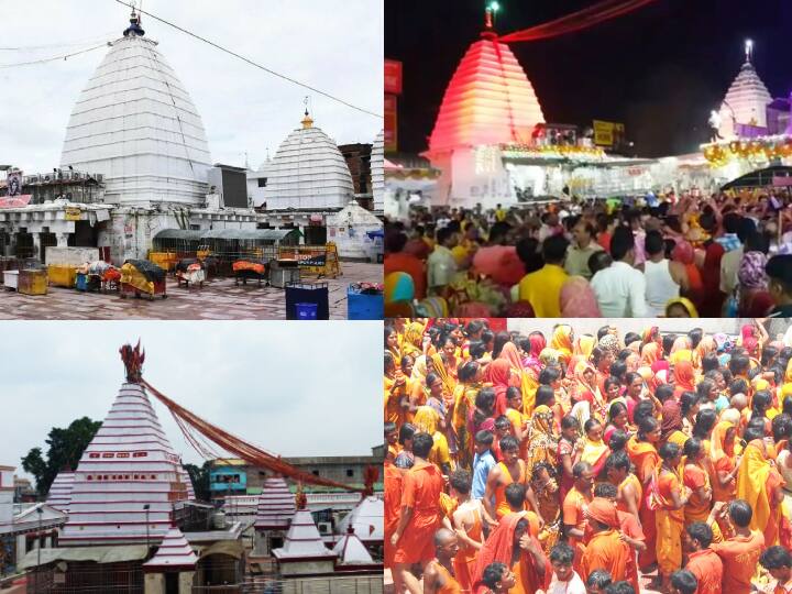 Shravani Mela 2021: देवघर और बासुकीनाथ में पसरा सन्नाटा, इस तरीके से कर सकते हैं बाबा भोले का दर्शन