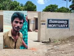 குடிபோதையில் தொல்லை.. கணவனை உருட்டுக்கட்டையால் அடித்துக்கொன்ற மனைவி கைது..!
