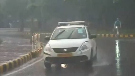 Maharashtra में बाढ़ के कहर के बाद अब उत्तर भारत में भारी बारिश का अलर्ट