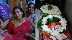 Kakdwip BJP Murder: তৃণমূল কর্মী দাদার 'বেধড়ক মার', কাকদ্বীপে মৃত্যু বিজেপি কর্মী ভাইয়ের