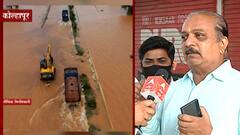 Kolhapur Flood : आधी लॉकडाऊनचा फटका,आता पुरामुळे नुकसान;कोल्हापुरातील व्यापाऱ्यांच्या व्यथा 'माझा'वर