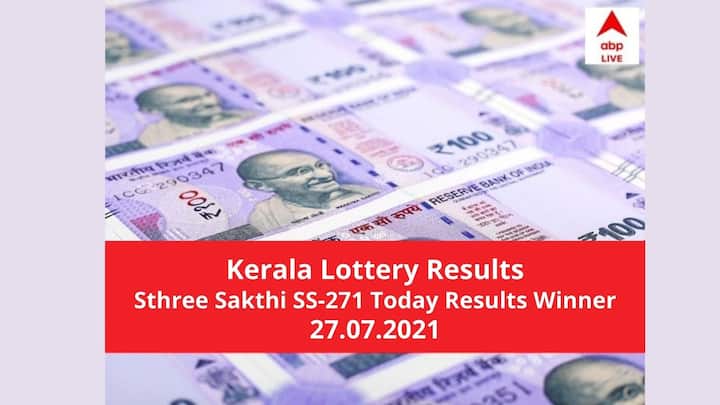 LIVE Kerala Lottery Result Today 26 July: Sthree Sakthi SS-271 Lottery Winners Full List Prize Details LIVE Kerala Lottery Result Today: Sthree Sakthi SS-271 Lottery Winners Full List Prize Details