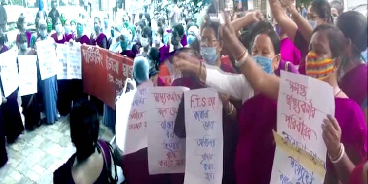 Darjeeling Asha Workers Agitation over Salary Pension in Siliguri Municipality Darjeeling Asha Workers Protest: বেতনে বিলম্ব, অমিল একাধিক ভাতা, শিলিগুড়ি পুরসভায় বিক্ষোভ আশাকর্মীদের