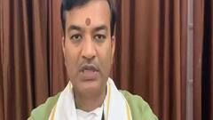 Ballia में राज्य मंत्री Anand Swaroop Shukla पर परिवाद दर्ज, जानिए क्या है पूरा मामला? | ABP Ganga