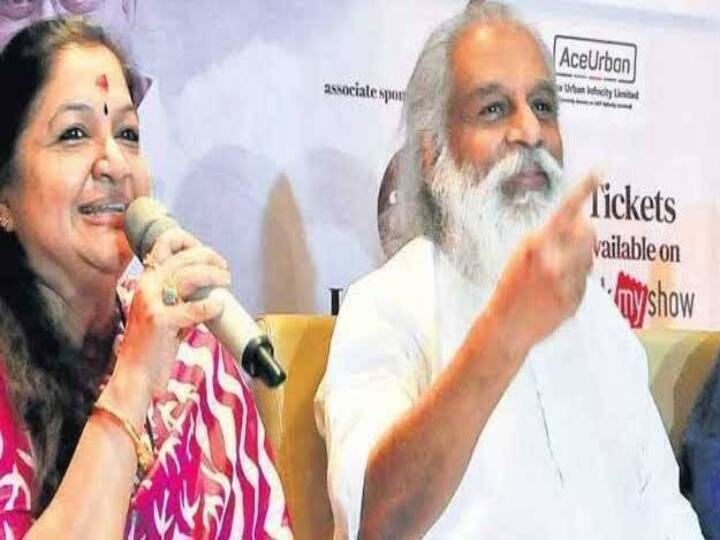 கேரளாவைப் பூர்வீகமாக கொண்ட சித்ரா தமிழ், தெலுங்கு, இந்தி, மலையாளம், வங்காளம் என ஏராளமான மொழிகளில் பாடியுள்ளார்.