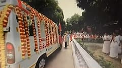 ગૃહરાજ્યમંત્રી પ્રદિપસિંહ જાડેજાએ હરિપ્રસાદ સ્વામીજીને આપી શ્રદ્ધાંજલિ,શું કહ્યું?,જુઓ વીડિયો