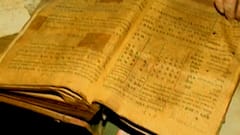 Chiplun : महापुरात कोकणचं वैभव गेलं, चिपळूण वस्तूसंग्रहालय उध्वस्त, चिखलात मूर्ती,हस्तलिखितांचा लगदा