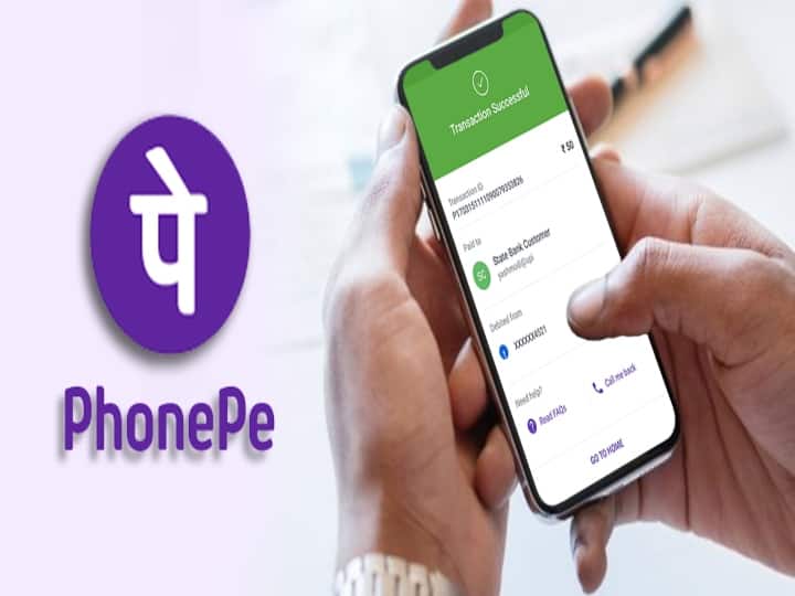 PhonePe Transaction Fees: Prepaid Recharges Above Rs 50 To Cost More From Now - Here's By How Much PhonePe Transaction Fees: Mobile Prepaid Recharges Above Rs 50 To Cost More — Here's Why