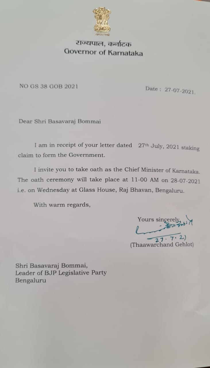 Basavaraj Bommai Elected As New Karnataka CM; Swearing-In Ceremony On Wednesday