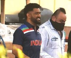 ટીમ ઇન્ડિયાની જર્સીમાં જોવા મળ્યા મહેન્દ્ર સિંહ ધોની, સોશિયલ મીડિયા પર વાયરલ થઈ તસવીર