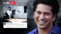 Viral Video: క్రికెట్ దేవుడు సచిన్ షేర్ చేసిన వీడియో