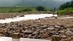 Ratnagiri Tiware Landslide : तिवरे गावात 6 ठिकाणी भूस्खलन, डोंगराला भेगा, भेंदवाडीतील पूल गेला वाहून