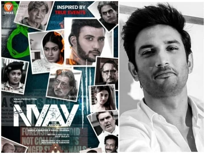Sushant Singh Rajput Tribute Film 'Nyay The Justice' To Release In Theatres After Delhi High Court Denies Stay Sushant Singh Rajput Tribute Film 'Nyay The Justice' To Release In Theatres After Delhi High Court Denies Stay