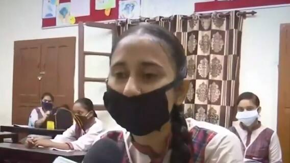 School फिर से खुले लेकिन क्या बच्चे हैं सुरक्षित? Covid-19 Third Wave