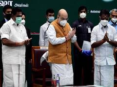 EPS Amit Shah Meeting: அமித்ஷாவை சந்தித்து அரசியல் பேசவில்லை - எடப்பாடி பழனிசாமி விளக்கம்..!