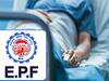 மருத்துவ அவசரகாலங்களில் பிஎஃப் கணக்கிலிருந்து ரூ.1 லட்சம் வரை எடுக்க அனுமதி! எப்படி பெறுவது?