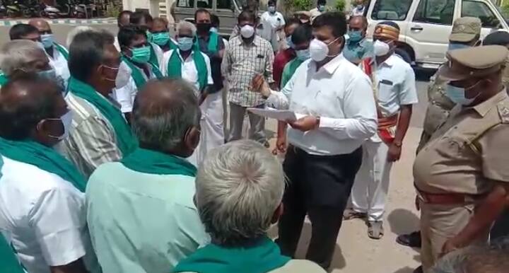 karur District Collector promised to resolve the grievances of the farmers within 24 hours கரூர்: ''ஒருநாள் டைம் கொடுங்க.. எல்லாம் சரியாகும்'' - விவசாயிகளிடம் உறுதி அளித்த மாவட்ட ஆட்சியர்