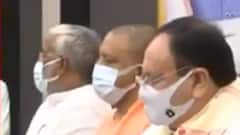 UP Elections: यूपी के मैदान से पहले सजा दिल्ली में BJP के दिगज्जों का दरबार| Pradesh@360 | ABP Ganga