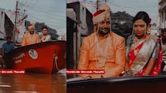 Sangli Flood : महापुरातली लगीनगाठ! घोडा नको, गाडी नको... थेट बोटीतून वरात Viral Video