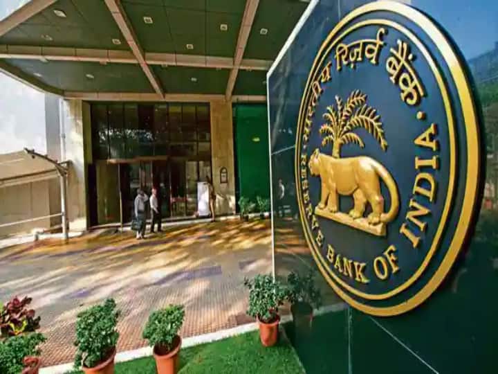 RBI Planning to introduce Digital Currency in India Currency to Soon Become Reality Digital Currency : भारतात लवकरच 'डिजिटल करन्सी' वास्तवात येणार; RBI ची तयारी सुरु