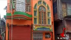 North 24 Parganas: শৃঙ্খলাভঙ্গের অভিযোগে বনগাঁ সাংগঠনিক জেলার সাধারণ সম্পাদকের বিরুদ্ধে ব্যবস্থা নিল বিজেপি