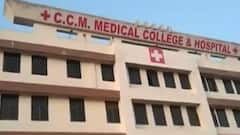 Bhupesh Baghel Govt पर सरकारी पैसे से प्राइवेट मेडिकल कॉलेज के अधिग्रहण का आरोप