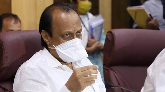 MPSC Updates : एमपीएससी भरती प्रक्रियेचा मार्ग मोकळा, उपमुख्यमंत्री Ajit Pawar यांच्या बैठकीत निर्णय