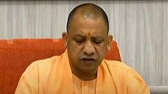 CM Yogi: 'यूपी में बड़ी-बड़ी कंपनियों ने निवेश किया' | ABP Ganga Hindi