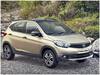 Tata Tiago NRG Launch Date: భారత మార్కెట్లోకి రానున్న టాటా టియాగో ఎన్ఆర్జీ.. ఫీచర్లు మీకోసం..