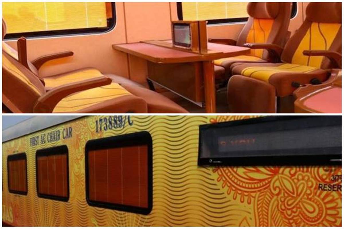 Tejas Express: తేజస్ ఎక్స్‌ప్రెస్‌లో టికెట్ బుక్ చేసుకునే వారికి అదిరిపోయే ఆఫర్‌