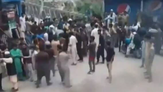 Azaadi slogans raised in PoK again | Ground Report