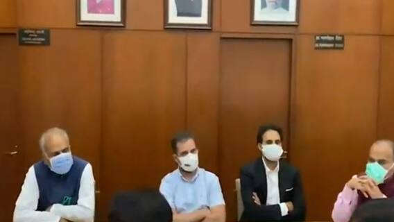 Pegasus Spy Case पर आज विपक्षी दलों की संसद में बैठक, Rahul Gandhi भी हो सकते हैं शामिल