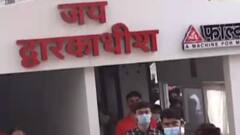 કોરોના સંક્રમણ દરમિયાન દ્વારકાના મંદિરમાં દાનની આવક પર અસર, જુઓ કેટલી થઈ દાનની આવક?