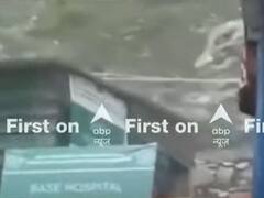 Cloudburst in Jammu Kashmir: अमरनाथ गुफा के पास बादल फटने से भारी तबाही, BSF, CRPF, जम्मू पुलिस के कैंप को नुकसान